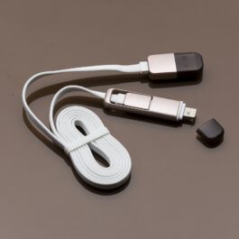 Cabo de Dados 2 em 1.