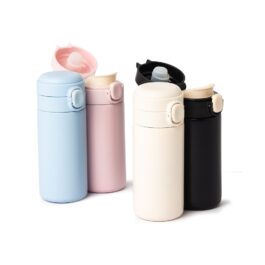 Garrafa Térmica 320ml.