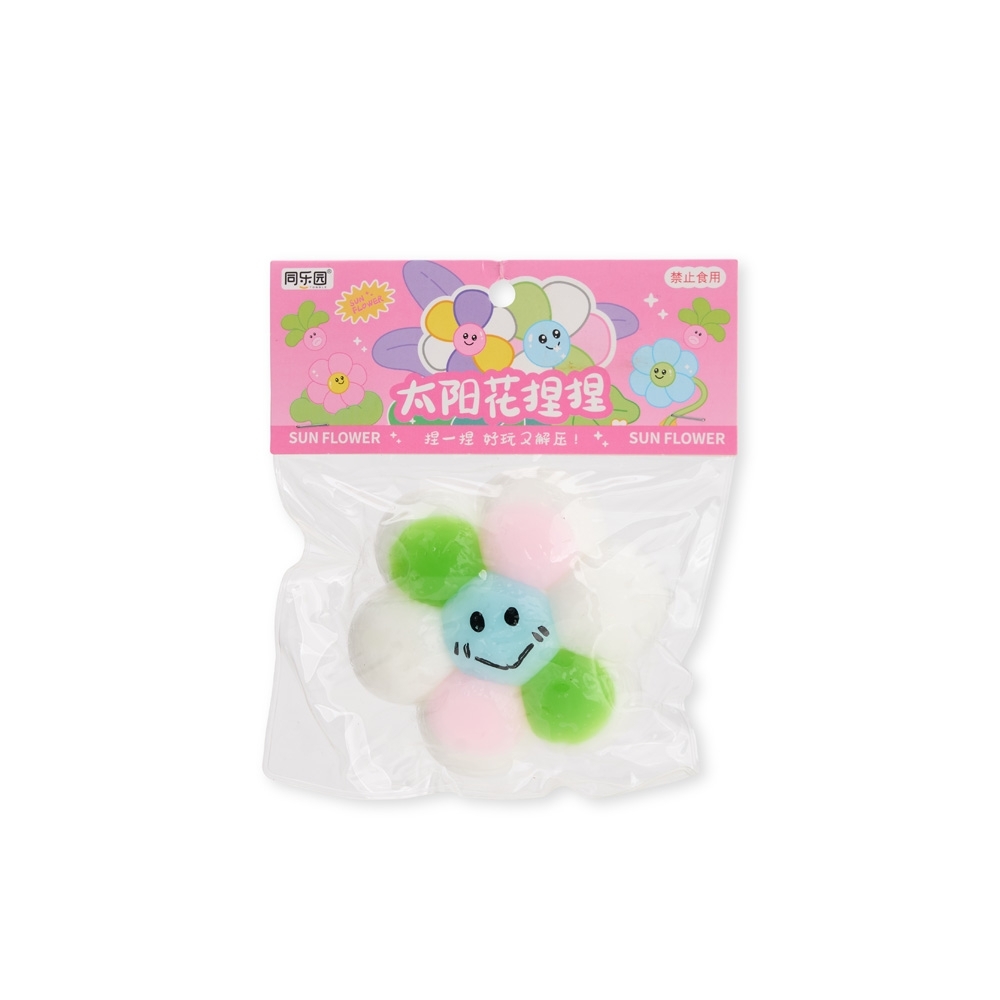 Flor Apertável Antiestresse. - Imagem 4